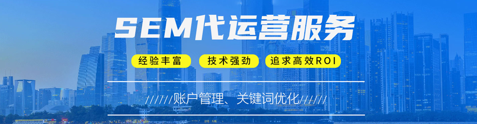 察哈尔右翼前旗信息流营销